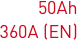 50Ah 360A (EN)